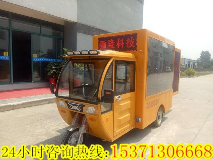 江蘇驪隆在四川成都廣告宣傳車流動舞臺車質(zhì)量佳口碑好