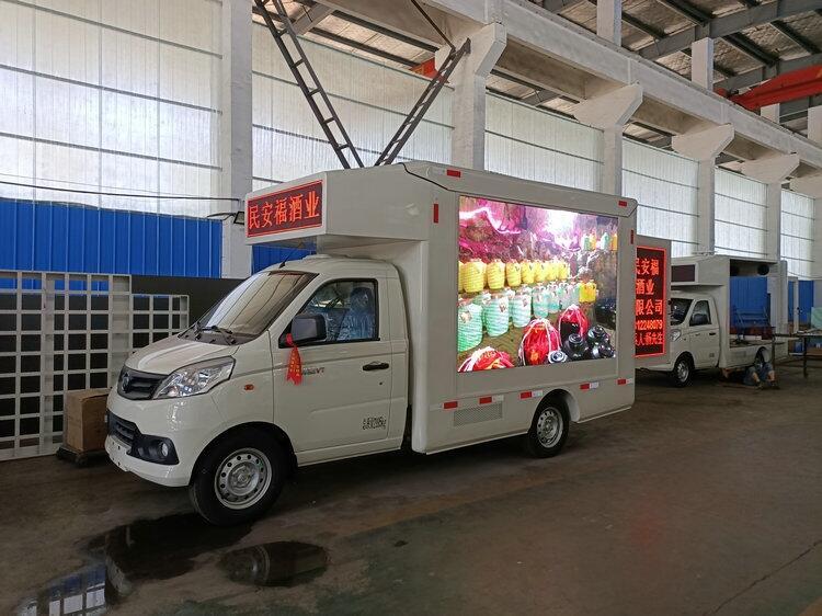 LED流動廣告宣傳車舞臺車價格