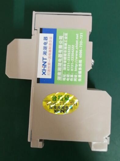 SBPM360-Q數(shù)顯多功能表