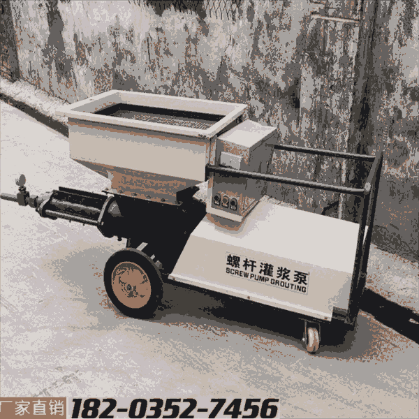 推薦廣東陽江 螺桿式水泥砂漿注漿泵 單作用注漿機 河南焦作