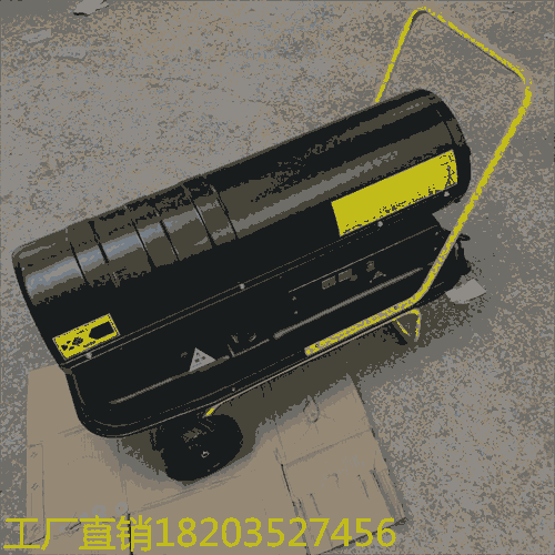 黑龍江黑河廠家  防爆電動熱風(fēng)機 工業(yè)三相電暖風(fēng)機 山西晉中
