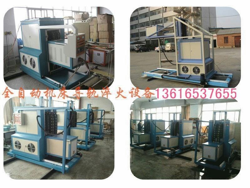 蚌埠磨床導軌淬火成套機床高新技術
