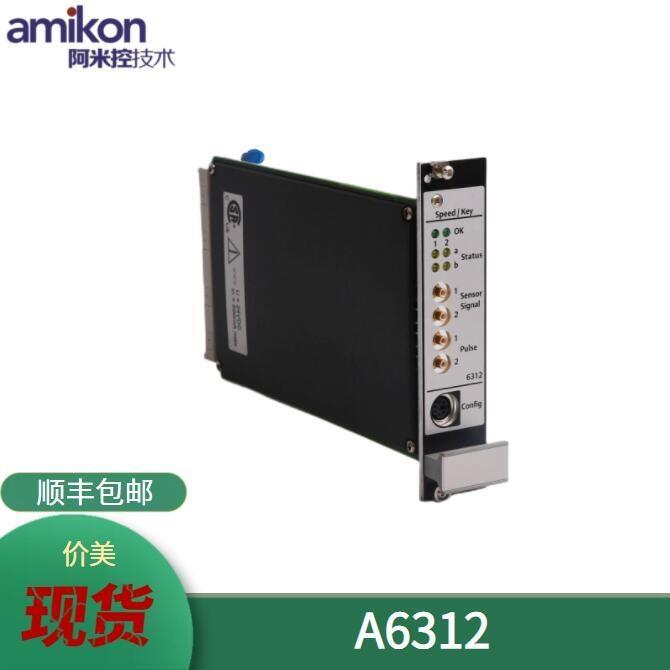 GE通用電氣
