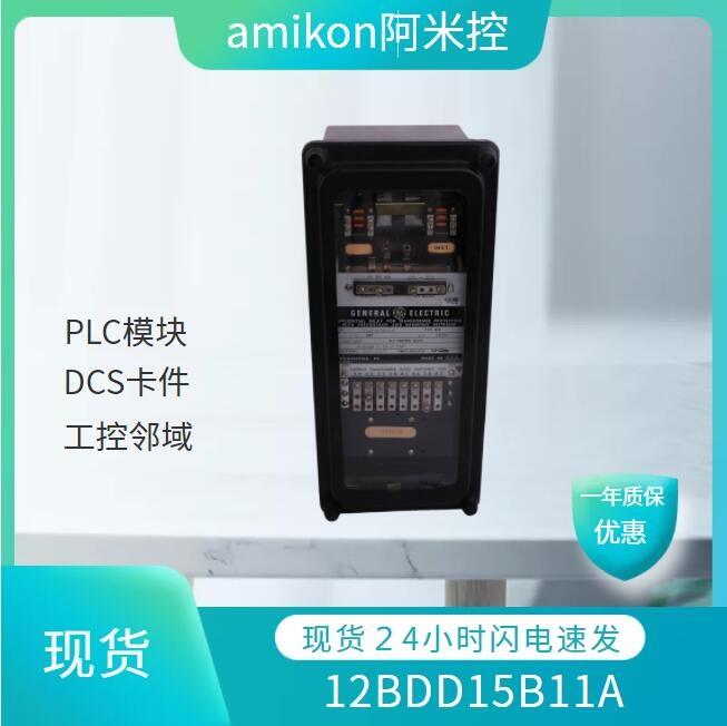 GE通用電氣IS215UCCCM04AB IS215UCCCM04A