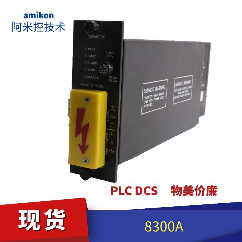 廣東歡迎訪問(wèn) 通信模塊SST-PB3M-CPX
