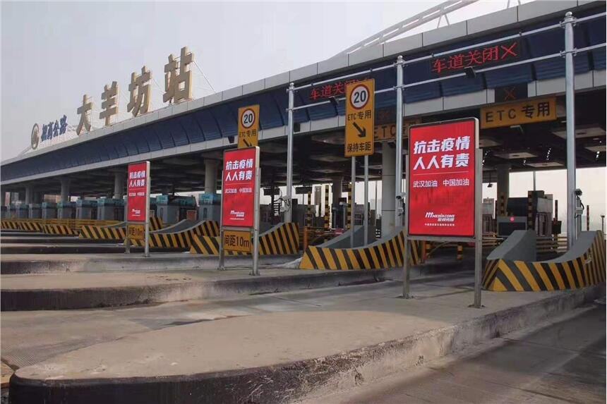 戶外廣告新媒體改革推動LED廣告機(jī)轉(zhuǎn)變