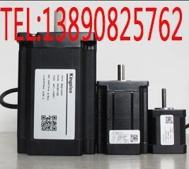 低溫步進(jìn)電機(jī)_優(yōu)質(zhì)廠家_低溫步進(jìn)電機(jī)_生產(chǎn)定制