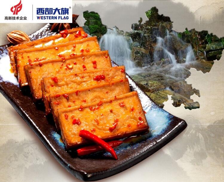 遂寧豆腐干烘干房，西部大旗性價(jià)比高，烘干效果好