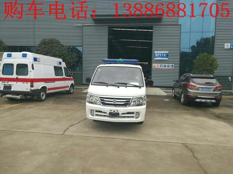 北汽福田救護(hù)車在哪買