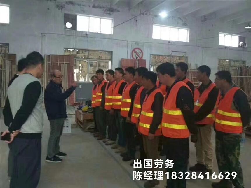 新西蘭出國(guó)勞務(wù)建筑工農(nóng)場(chǎng)工廠普工司機(jī)餐飲保底月薪3萬(wàn)