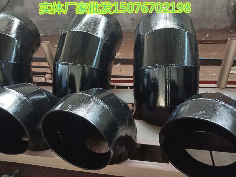 優(yōu)質(zhì)大口徑對焊彎頭 沖壓彎頭 熱壓變徑彎頭規(guī)格齊全價格低廉