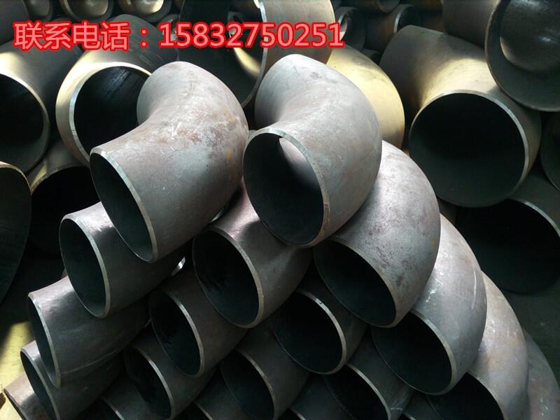 廠家直銷 90度國標彎頭 45度焊接彎頭 熱煨彎頭量大優(yōu)惠