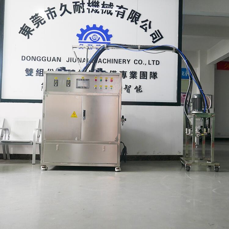 液態(tài)硅膠發(fā)泡機(jī)生產(chǎn)銷售廠家-久耐機(jī)械