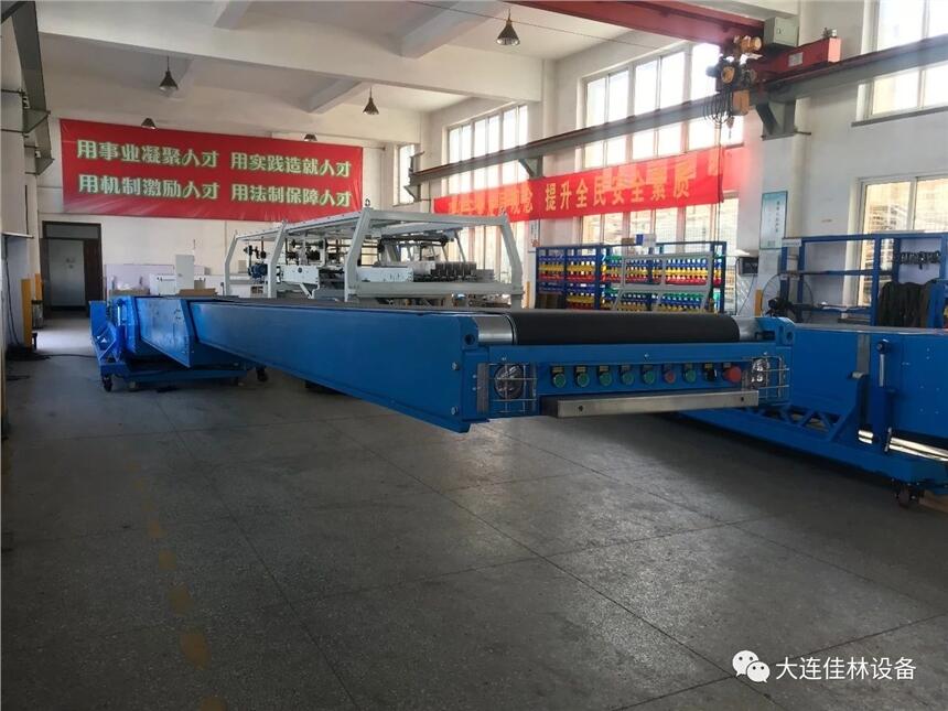 伸縮皮帶輸送機，伸縮輸送機，伸縮升降皮帶輸送機
