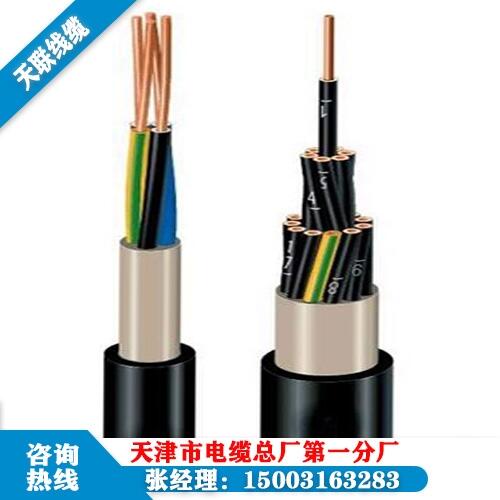 天聯(lián)牌NH-VV23電力電纜廠家報(bào)價(jià)