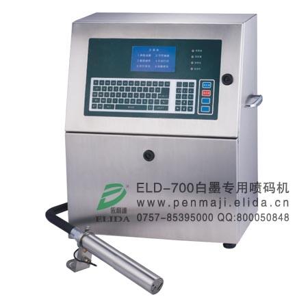 廣州電攬內(nèi)置泵顏料專用噴碼機(jī)/佛山汽摩配件全自動(dòng)打碼機(jī)?