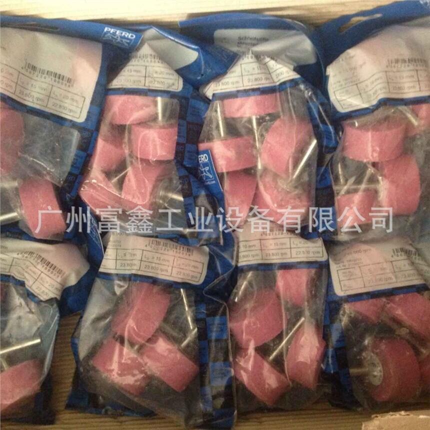 德國PFERD（馬圈）研磨工具:ZY03066ADW094457M5V