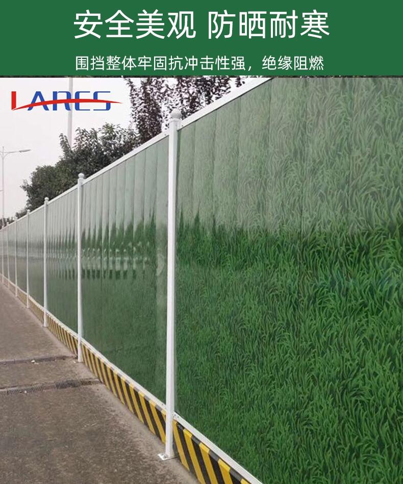 呂梁工程彩鋼圍擋施工圍擋市政地鐵道路臨時(shí)隔離擋板