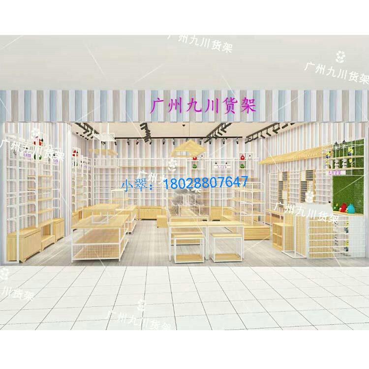 廣州烤漆飾品貨架九川貨架廠家