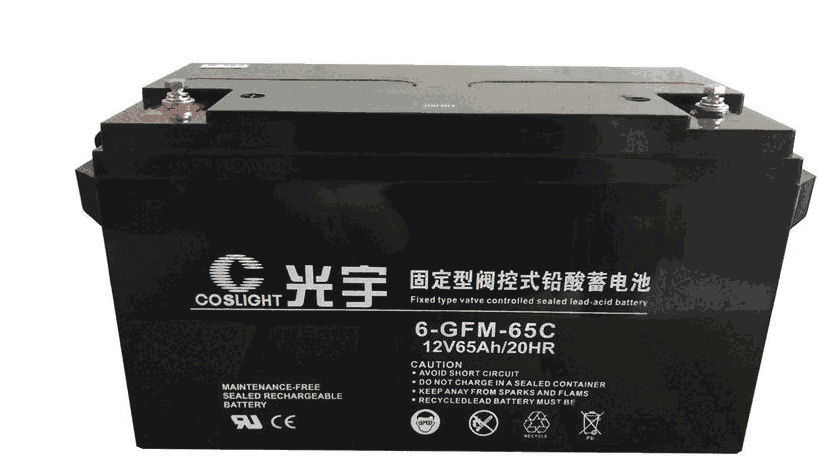 光宇6-GFM-65蓄電池12V65AH EPS UPS電源專(zhuān)用
