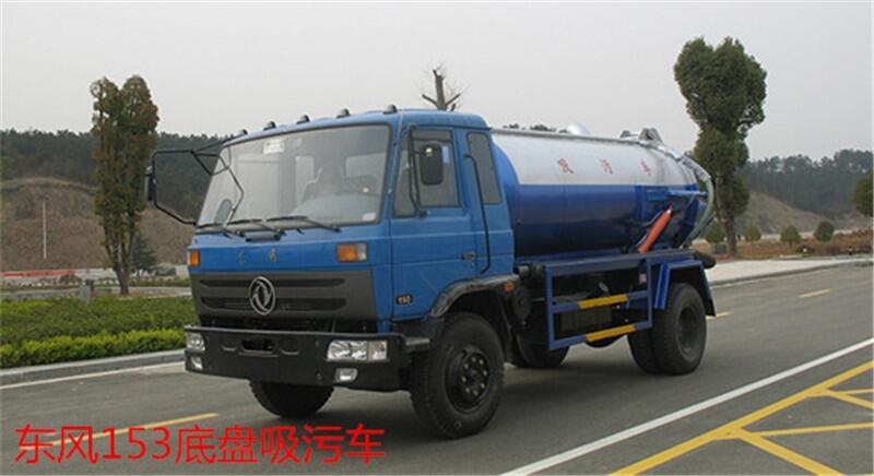 東風小康多功吸污車湖北程力生產。