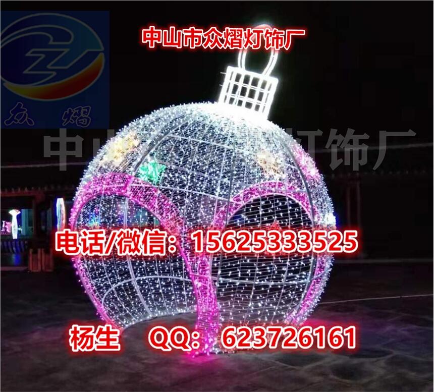 廠家直銷 鹿一家 LED動(dòng)物造型燈 立體滴塑造型燈圣誕節(jié)美陳