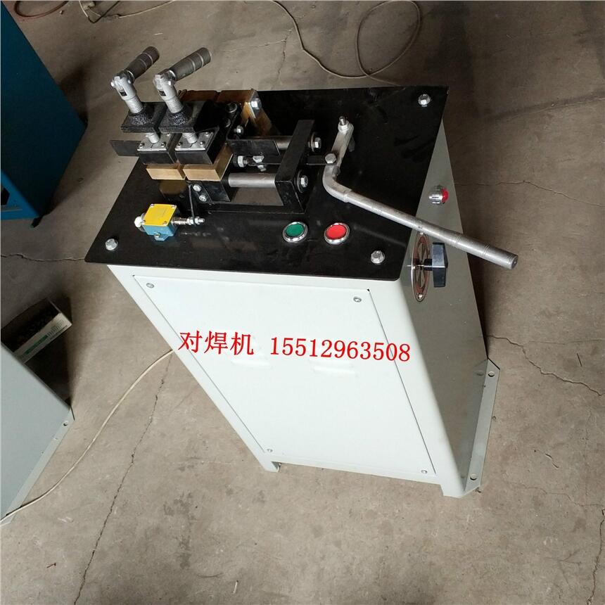 帶鋸條對(duì)焊機(jī) 鋸條焊接機(jī) 安徽天津點(diǎn)焊機(jī)對(duì)焊機(jī) 浙江對(duì)焊機(jī)點(diǎn)焊機(jī)江西對(duì)焊機(jī)點(diǎn)焊機(jī)