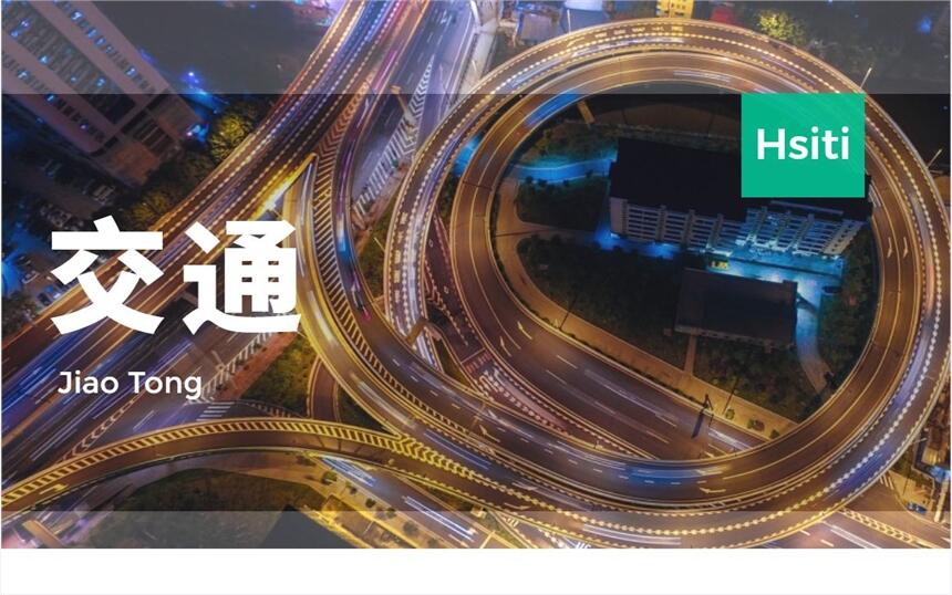 中國抗腫瘤藥市場供需前景預(yù)測與投資規(guī)劃研究報(bào)告2022年版