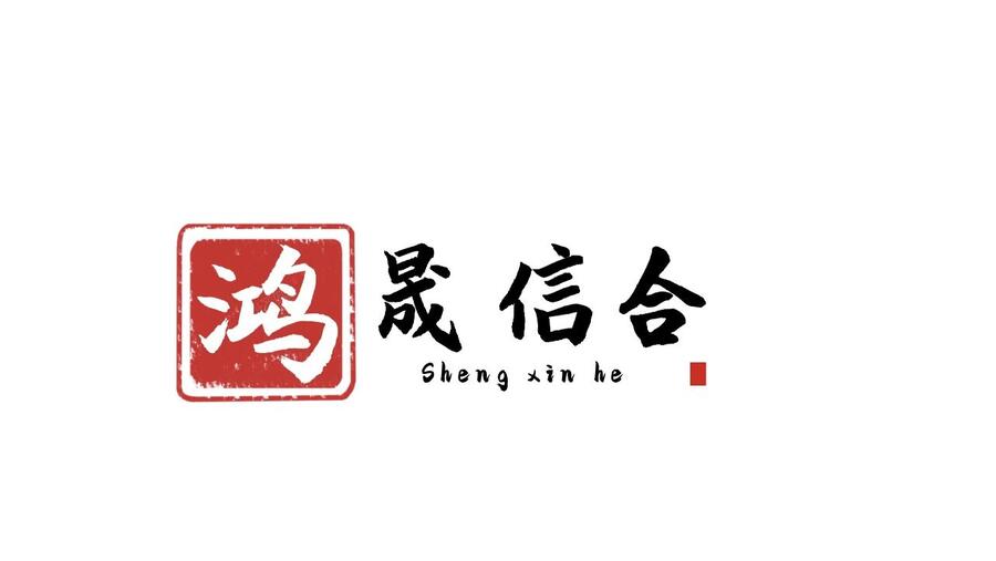 全球及中國艾滋病治療學(xué)產(chǎn)業(yè)運(yùn)行環(huán)境與發(fā)展銷售預(yù)測分析報(bào)告2023-2030年