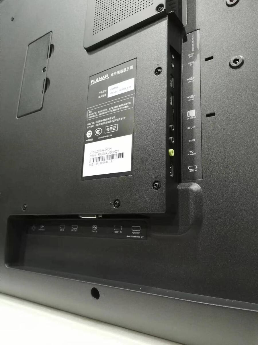 供應(yīng)平達PLANAR顯示器  PS5571K