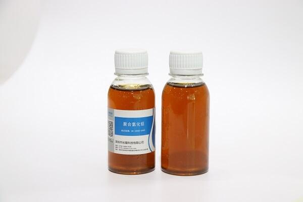 東莞液體聚合氯化鋁，凈水劑聚合氯化鋁廠家