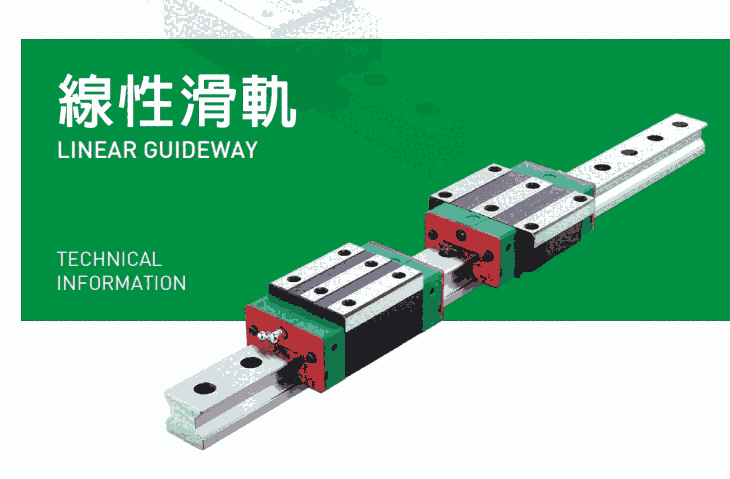 德國(guó)`MAAG PUMP`TEXTRON`齒輪泵NP 28/36 NP28/3