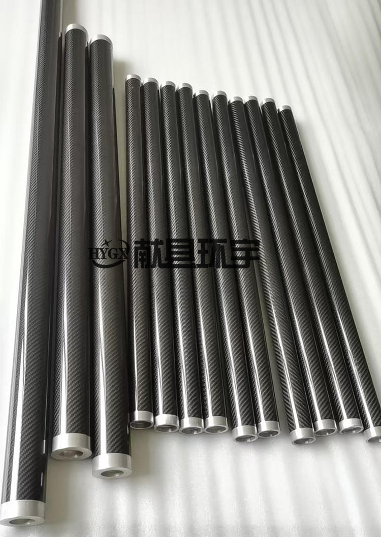 直徑25cm碳纖維輥（兩端金屬件）
