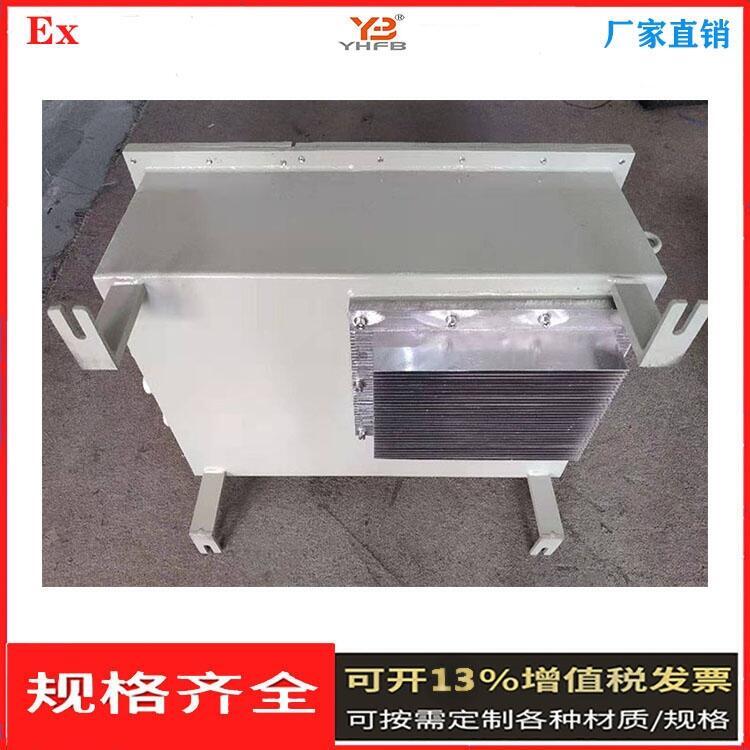 薊縣下進(jìn)下出防爆檢修電源箱