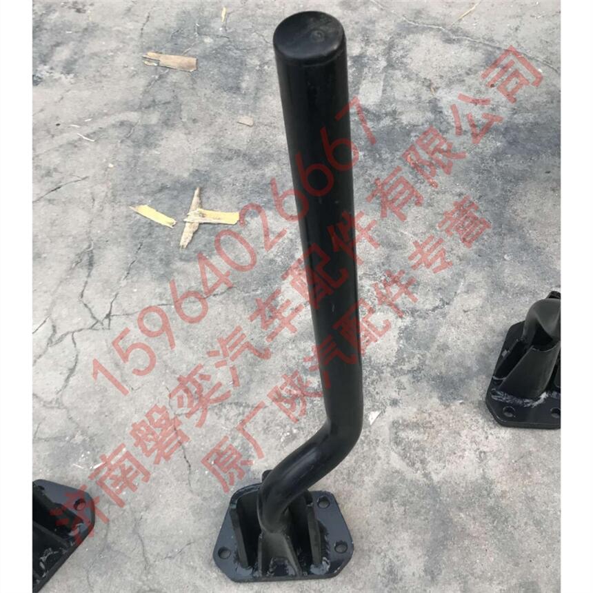 陜汽重卡 德龍 原廠限位支架總成 Z952000002