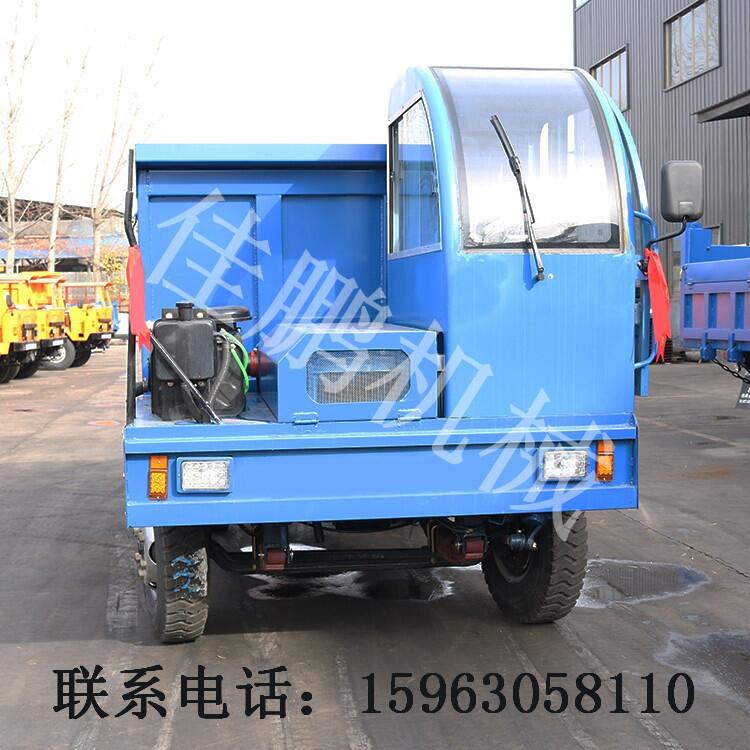 四輪拖拉機四不像 農(nóng)用四輪車 四輪中小型礦車