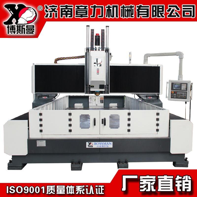 山東數(shù)控鉆床廠家 大型龍門移動式數(shù)控鉆攻機不銹鋼碳鋼鉆孔設(shè)備消防設(shè)備鉆孔機器