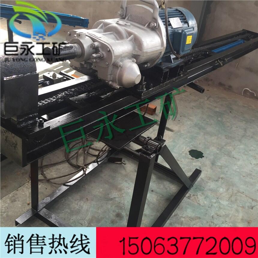 煤礦探水鉆機(jī) 鏈條式鉆機(jī) 銷售3KW探水鉆機(jī)，巨永供應(yīng)巖石電鉆