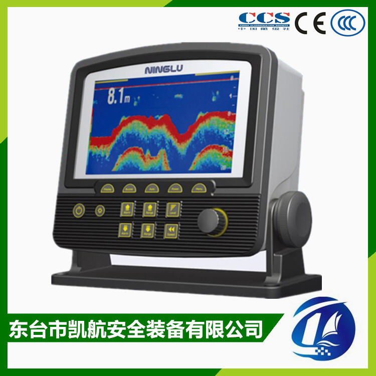 單通道船用測(cè)深儀DS207