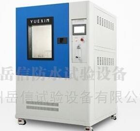 氣密性檢測設備廠家直供