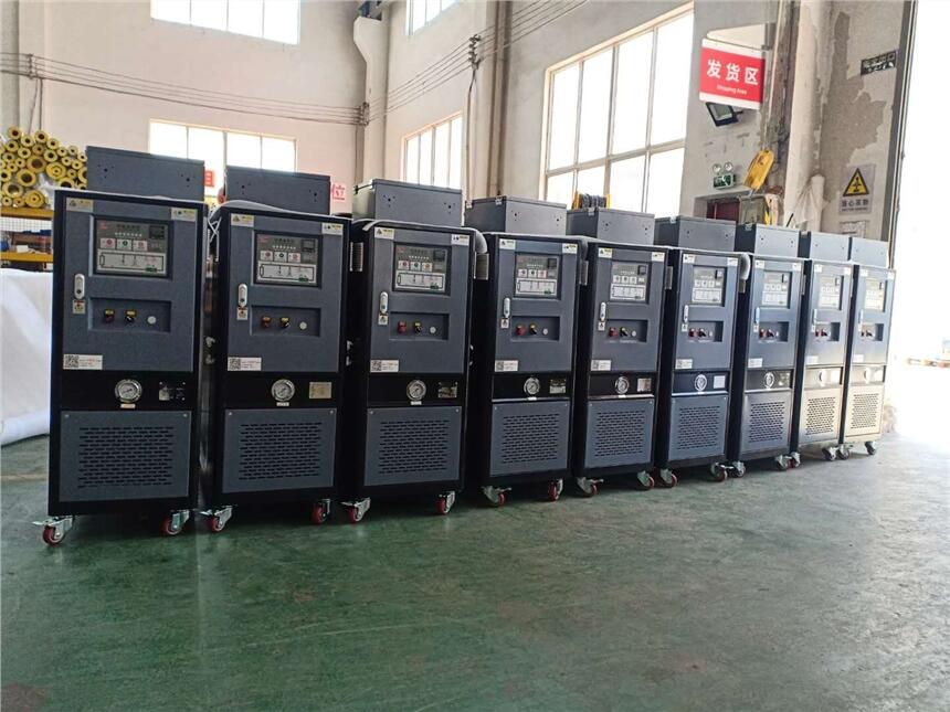 江蘇模溫機-油循環(huán)溫度控制機/水式模溫機-冷熱一體模溫機