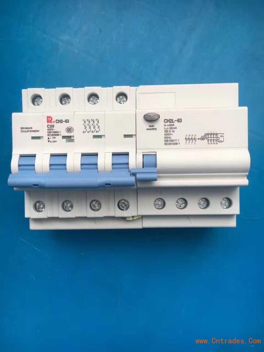 北海CH2-63 2P 1A 2A 3A 4A 6A 斷路器