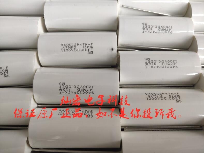 供應(yīng) 美國CDE無感吸收電容930C1W1P2K-F 無感電容