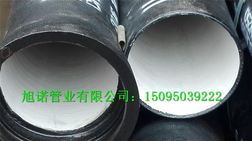 重慶排水球墨鑄鐵管規(guī)格表