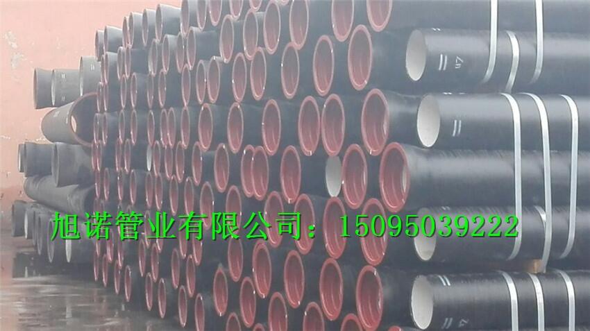 內(nèi)蒙古k9球墨鑄鐵管每米報(bào)價(jià)