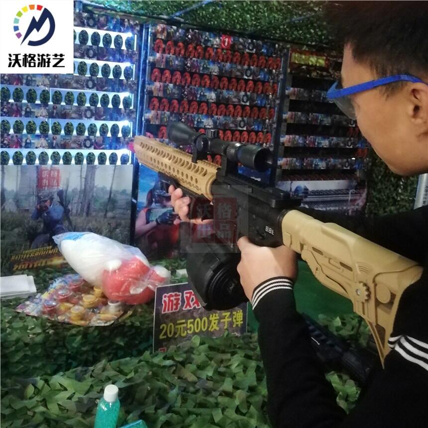 廟會(huì)打槍 絕地求生主題槍林彈雨射擊場 水彈槍打靶射擊娛樂設(shè)施