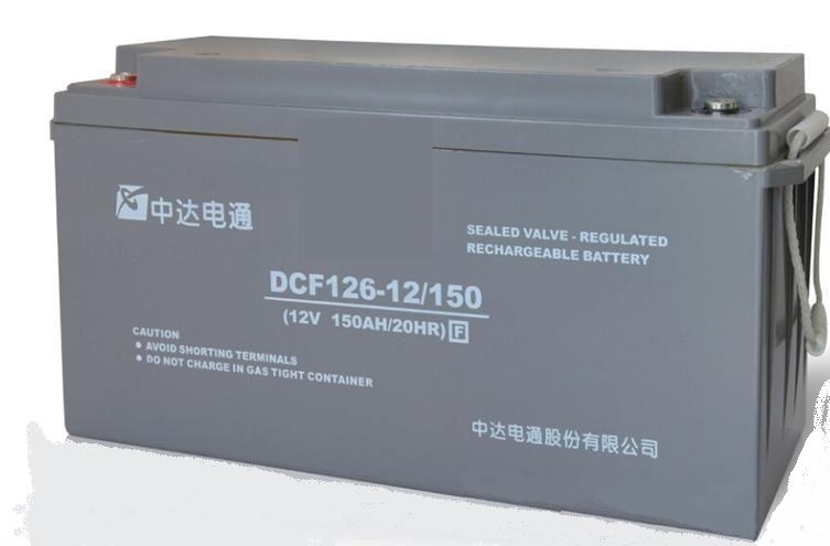 中達(dá)電通蓄電池_中達(dá)電通蓄電池安徽代理，中達(dá)電通蓄電池安徽報(bào)價(jià)