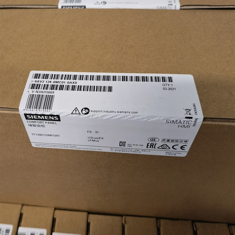 西門子PLC模塊S7-1200全國授權(quán)代理商