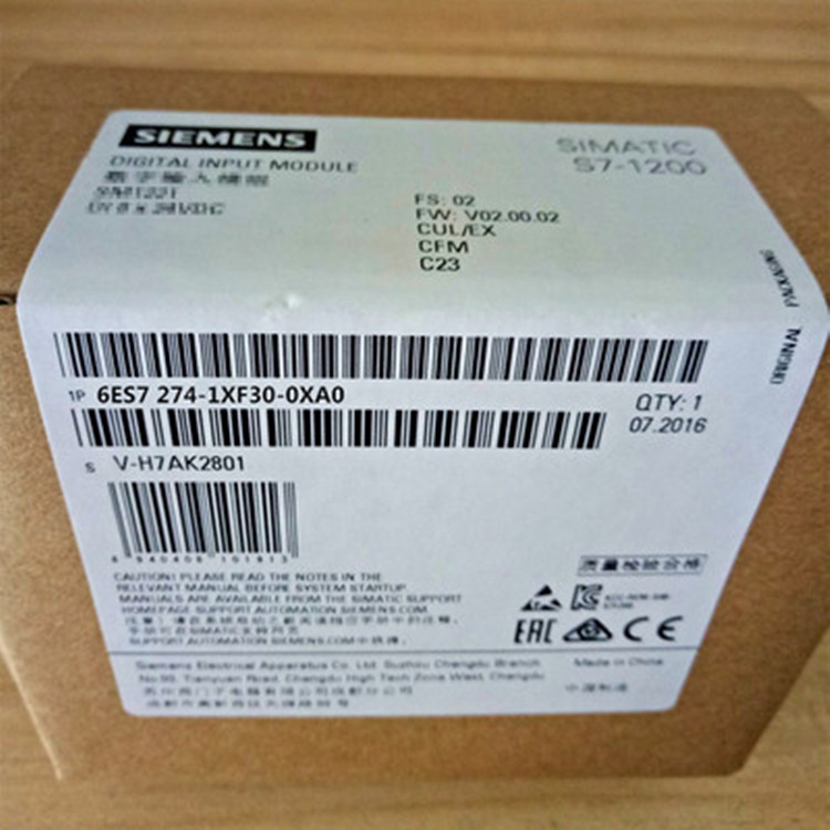 西門子輸入模塊S7-1200上海總代理商