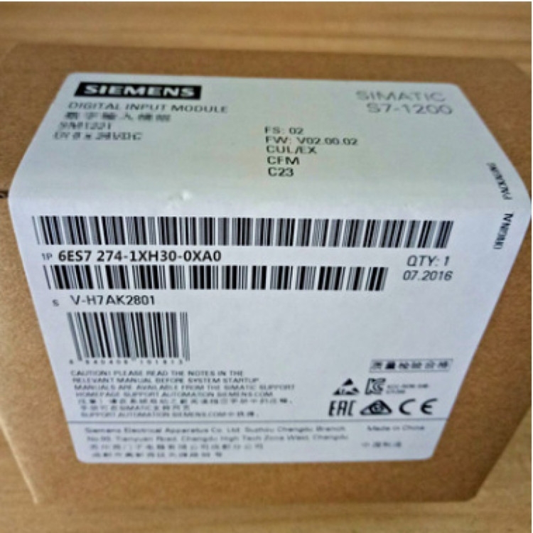 西門子擴展模塊S7-1200全國授權(quán)代理商